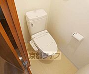 ウォシュレット完備。