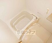 セパレート