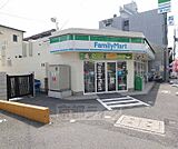 ファミリーマート京都山科三条店まで86m