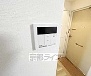 簡単に温度管理できます