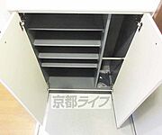 便利なシューボックス付き