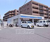 ローソン京田辺河原北口店まで93m