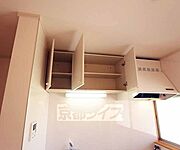 キッチンの上部収納です