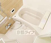 ゆったりくつろげるお風呂です。