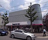 ブーケ・ド・シェフまで220m