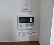 温度調節できます。