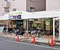 周辺：業務スーパー西陣店まで162m 人気エリア西陣にあるコスパのいいスーパーです 学生さんにも優しい