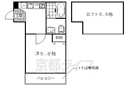 WEST9中書島 2階