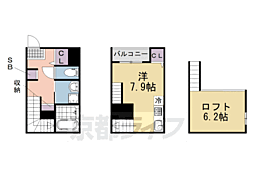 The Lotus Court 墨染 1階