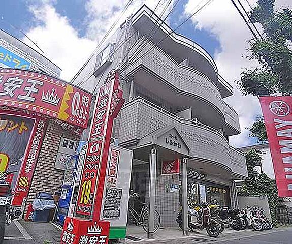 外観