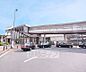周辺：京田辺駅まで2800m