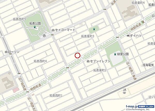 その他を拡大表示