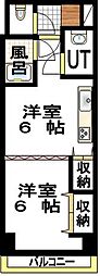 北海道旭川市五条通3丁目