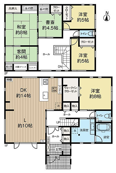 間取りを拡大表示