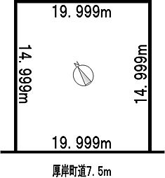 北海道厚岸郡厚岸町住の江3丁目の土地画像