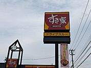 すき家札幌西岡店