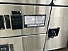 その他：留守でも安心の宅配ボックス完備！