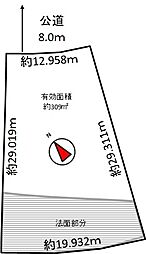 澄川5条13丁目