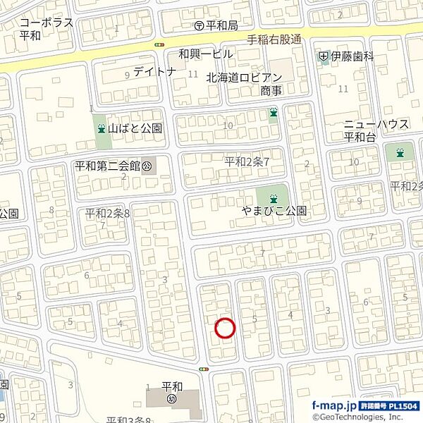 その他を拡大表示