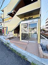 ココメープル 204 ｜ 兵庫県西宮市津門大塚町7-13（賃貸マンション1DK・2階・25.60㎡） その24