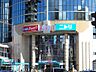 周辺：ニトリ西宮店まで370ｍ