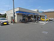 ローソン　小金井貫井北町五丁目店　約180m