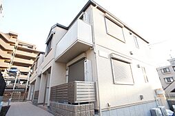 DS・はねだ