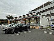 セブンイレブン 横浜日野店（317m）