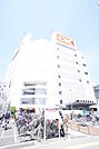 オーケーディスカウントセンター南六郷（511m）