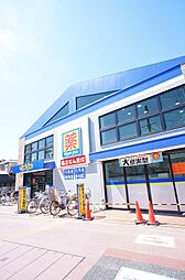 マツモトキヨシ 大田大鳥居店（412m）