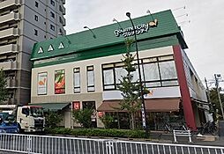 グルメシティ糀谷店（247m）