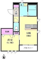 グレイス　メゾン　ハナ 202 ｜ 東京都大田区大森西２丁目20-9（賃貸マンション1LDK・2階・35.35㎡） その2