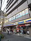 CITY・BOX平和島（370m）