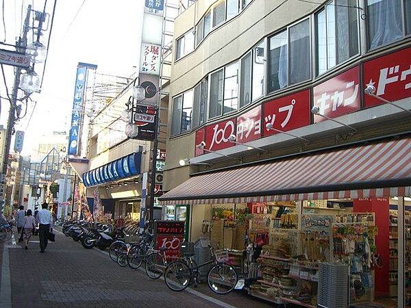 画像18:Can★Do雪が谷大塚店（93m）