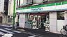 周辺：ファミリーマート 石川台店（437m）