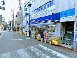 フェルム久が原