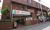 トップ 洗足池店（814m）