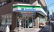 ファミリーマート 田園調布本町店（365m）