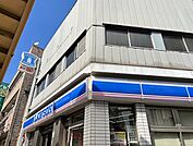ローソン 北馬込松原橋店（620m）