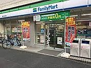 ファミリーマート 大田洗足池店（962m）