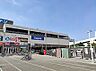 周辺：コーナンPRO（プロ） 川崎小田栄店（1537m）