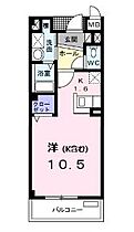 神奈川県横浜市港北区新吉田東3（賃貸マンション1K・3階・30.44㎡） その2