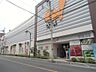 周辺：ダイエー草加店（729m）