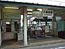 周辺：【駅】八幡前駅まで1180ｍ