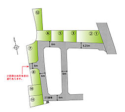 建築条件なし神前Ｘ・分譲地・61087