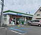 周辺：【コンビニエンスストア】ファミリーマート和歌山秋葉町店まで815ｍ