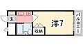 プレアール姫路龍野町1階3.0万円