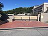 周辺：姫路市立青山小学校