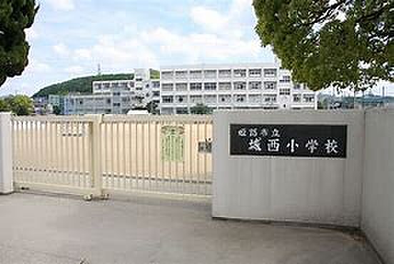 画像21:姫路市立城西小学校