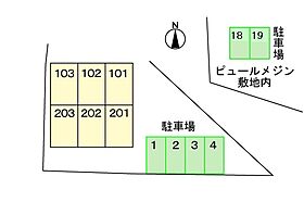 ピュールメゾンII 203 ｜ 兵庫県姫路市辻井４丁目（賃貸アパート1LDK・2階・42.37㎡） その15